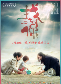 高h视频在线